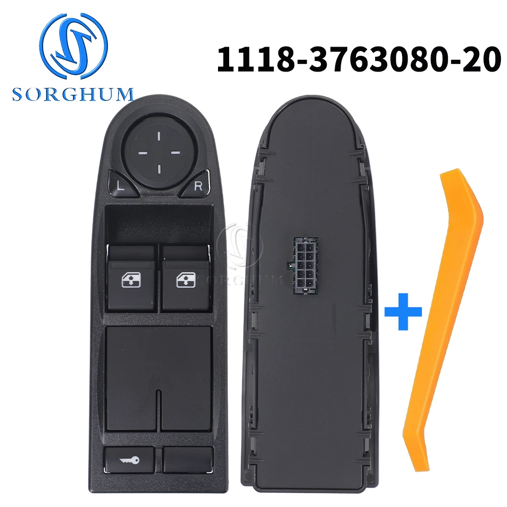 

Блок управления стеклоподъемниками КАЛИНА ЛЮКС 1118-3763080 4 кнопки & 2 кнопки, джойстик, блокировка (MA1606)