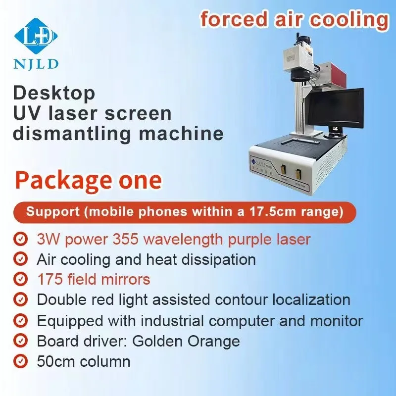 Ультрафиолетовый лазерный станок NJLD 5 Вт для телефона iPad гравировальная