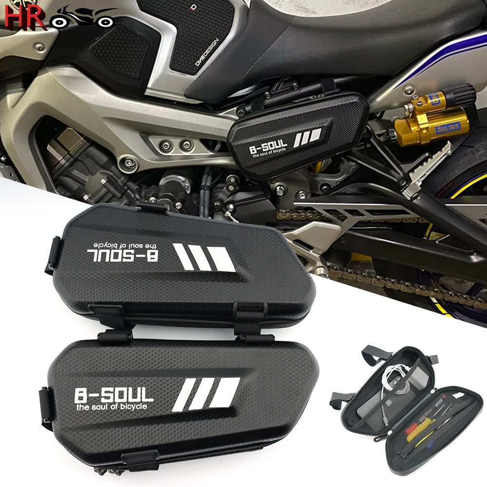 Жесткий Чехол для мотоцикла YAMAHA FZ1 FZ1N FZ8 FZ6 FZ6N FZ6R FZ25 FZ10 FZ09 FZ07 FAZER водонепроницаемая