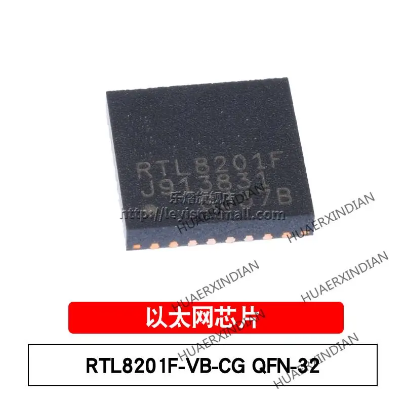 

10 шт./лот новая Оригинальная Φ RTL8201F