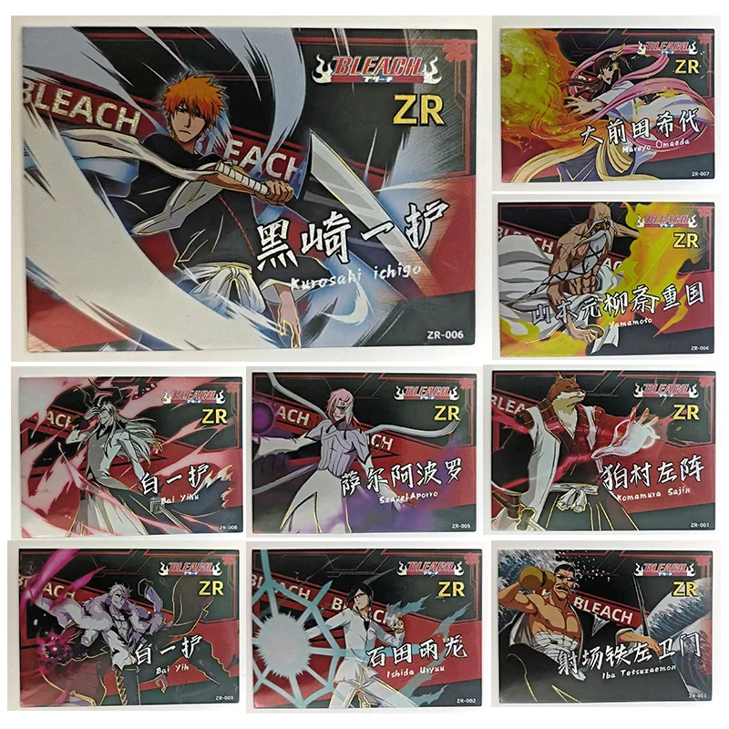 Коллекционные карты серии аниме Bleach ZR Kurosaki Ichigo Ishida Uryuu Yamamoto Genryuusai Shigekuni подарок на