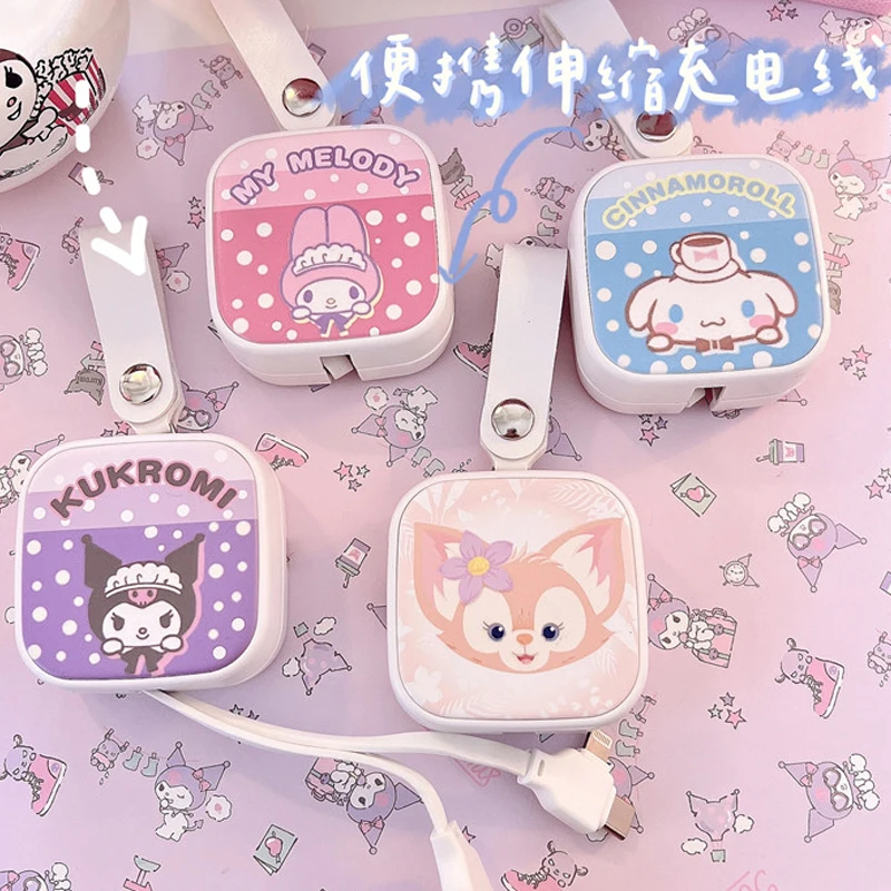 

Sanrioed зарядный кабель Kuromi выдвижное портативное зарядное устройство kawaii Мультфильм Kitty Android iPhone Cinnamoroll детское зарядное устройство