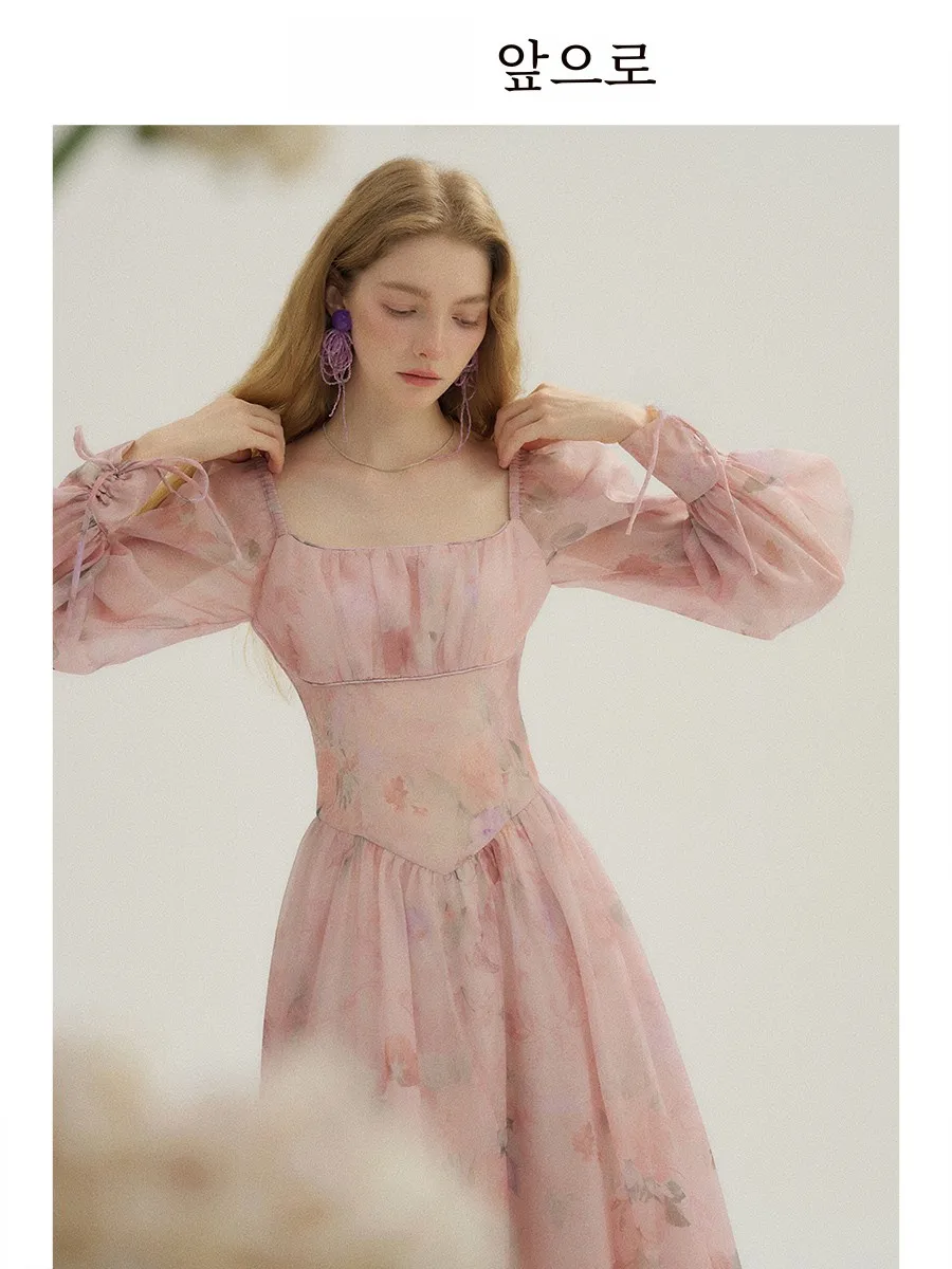 С тех пор французское платье sle высокого класса летние юбки с длинным рукавом и