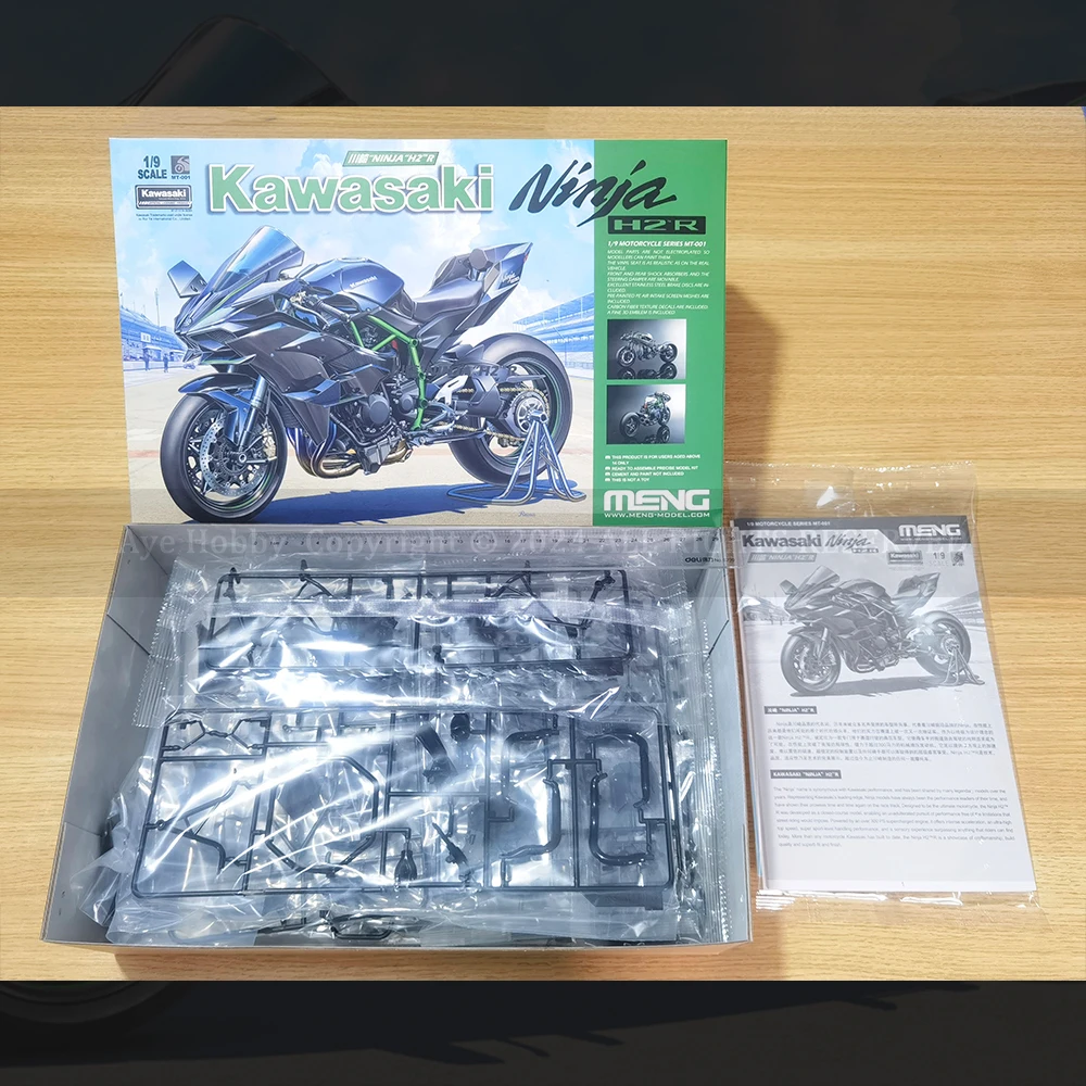 Модель мотоцикла Kawasaki Ninja H2R