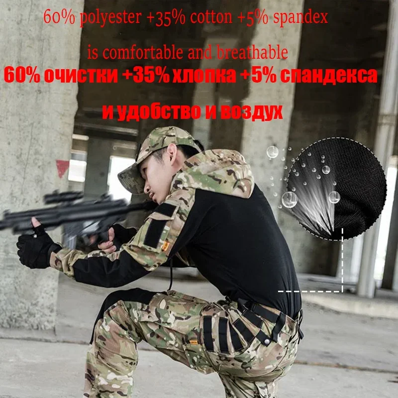 Мужская тактическая футболка камуфляжная униформа для пейнтбола Охотничья