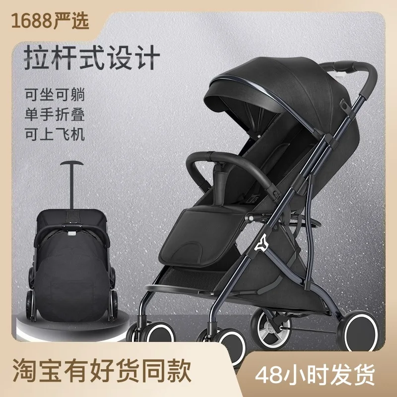 

Детская прогулочная коляска, складная простая тележка с зонтиками, переносная детская ручная тележка, двусторонняя детская коляска