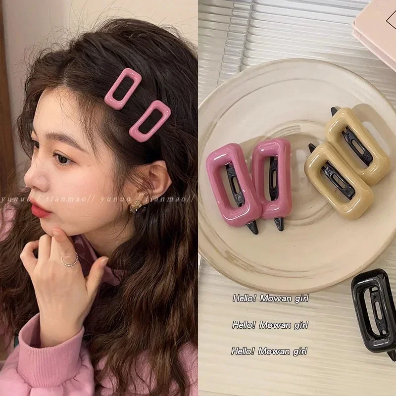 2 шт. мини-заколки для волос BB маленькие прямоугольные заколки простой стиль
