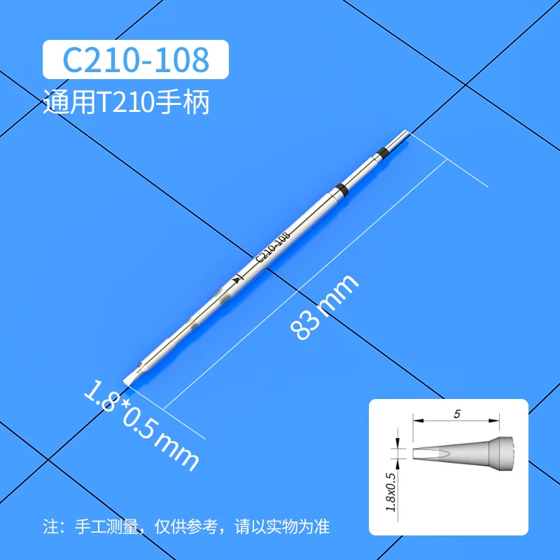 

C210-006 C210-010/021/023/031/006 паяльные жала, совместимые с ручкой JBC T210, паяльная станция, сменная головка сварочного утюга