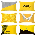 Желтая наволочка для подушки с геометрическим рисунком, 30x50 см, с буквами, ананасами, листьями, искусственными диванами, наволочка для автомобиля, домашний декор, наволочки