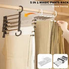 Многофункциональная стойка для хранения брюк 5 в 1, регулируемые полки для брюк, галстук, органайзер, вешалки для одежды из нержавеющей стали