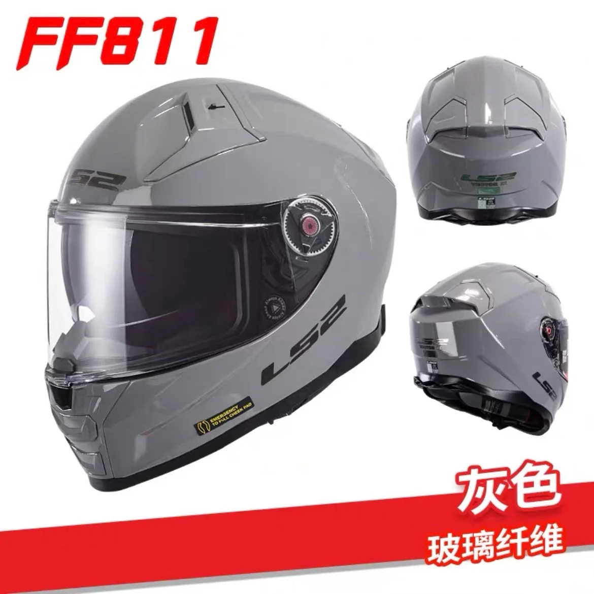 

LS2 FF811 VECTOR 2, 6K шлемы из углеродного волокна, анфас, двойные линзы, гоночные шлемы, шлем из стекловолокна, мотоциклетный шлем casco moto