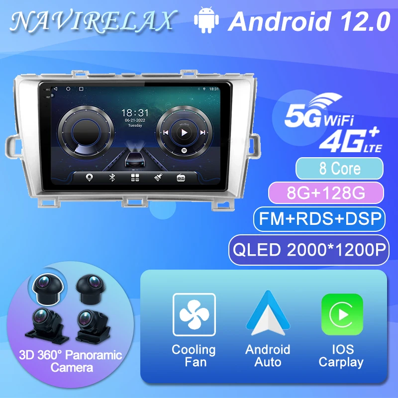 

Android 12 DPS IPS For Toyota Prius XW30 2009 - 2015 Car Radio Multimedia Video Player GPS Navi Stereo Auto Carplay No 2Din DVD