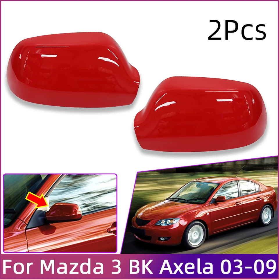 

Крышка для зеркала заднего вида, 2 шт., для Mazda 3 BK Axela 2003 2004 2005 2006 2007 2008 2009