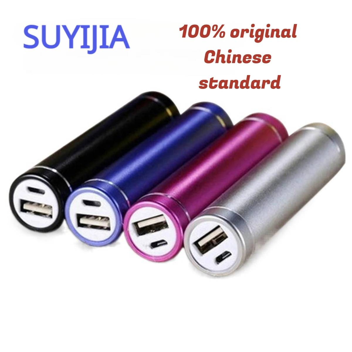 

SUYIJIA 5V 1A USB Metal mini Portable Power Bank Kit Storage DIY 18650 Battery Case Box Free welding Suit External Charger MP3