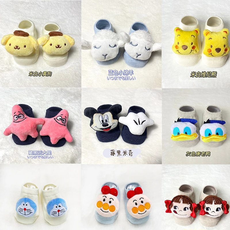 

Симпатичные Мультяшные 3D носки для кукол Резиновые Нескользящие носки для новорожденных хлопковые носки для младенцев малышей мальчиков девочек 0-3 лет