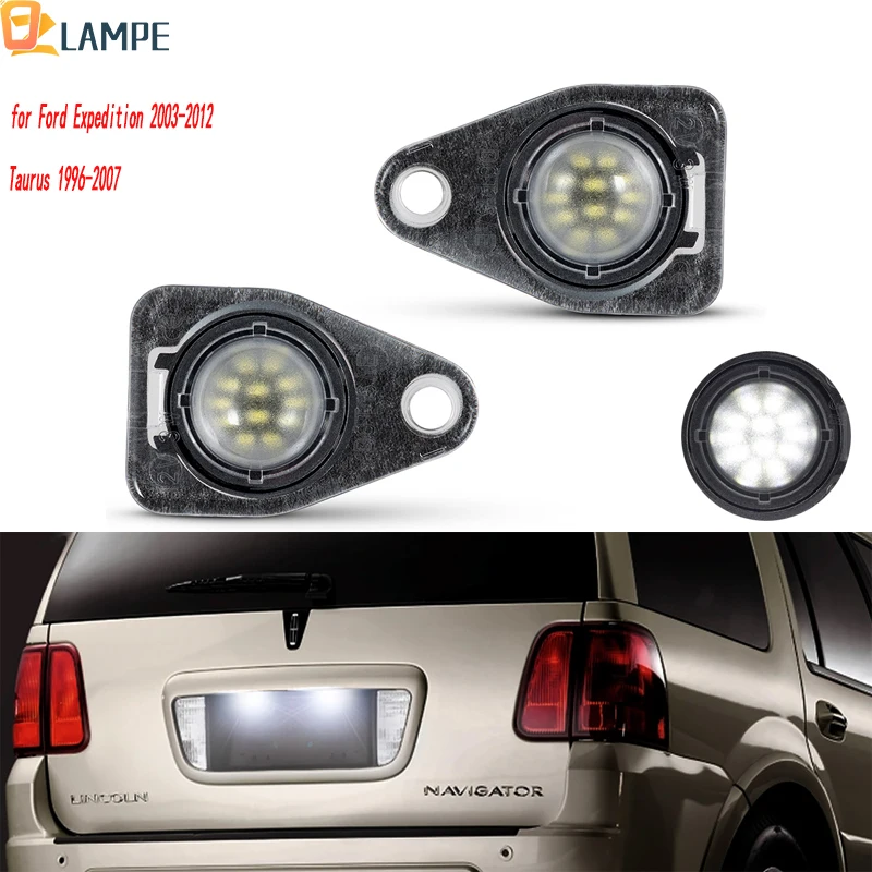 2 шт. светодиодные номерные знаки для Ford Pro 2003-2012 Taurus Lincoln Aviator Navigator Mercury Monterey Соболь