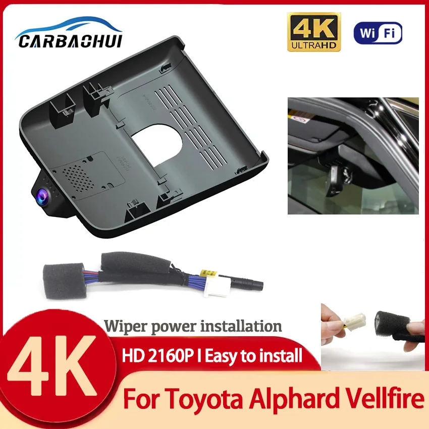 Новый товар! Автомобильный видеорегистратор с Wi-Fi 4K для Toyota Alphard Vellfire 2024 UHD