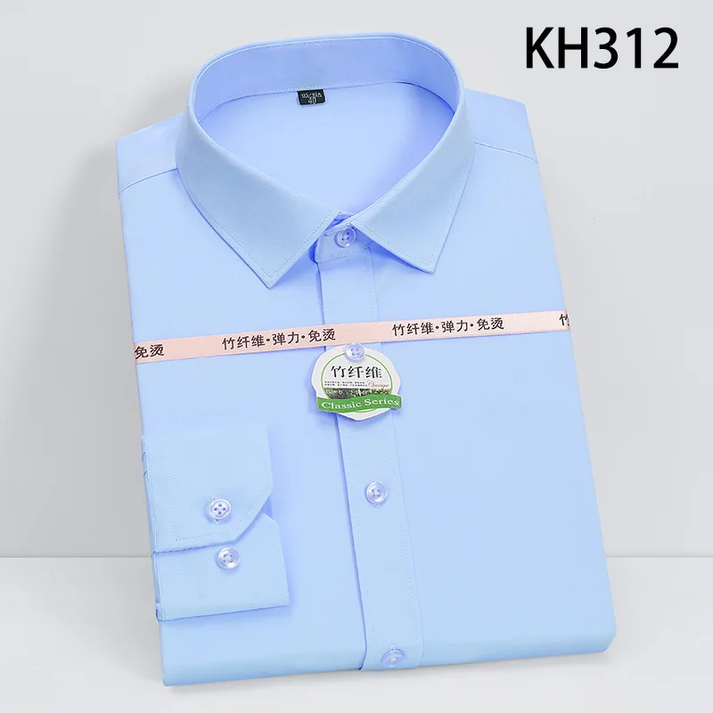 2022 New Korean Fashion Casual Men's Long Sleeve Shirt Thin Bamboo Fiber Pocketless Four Season Shirt Business Men's Top