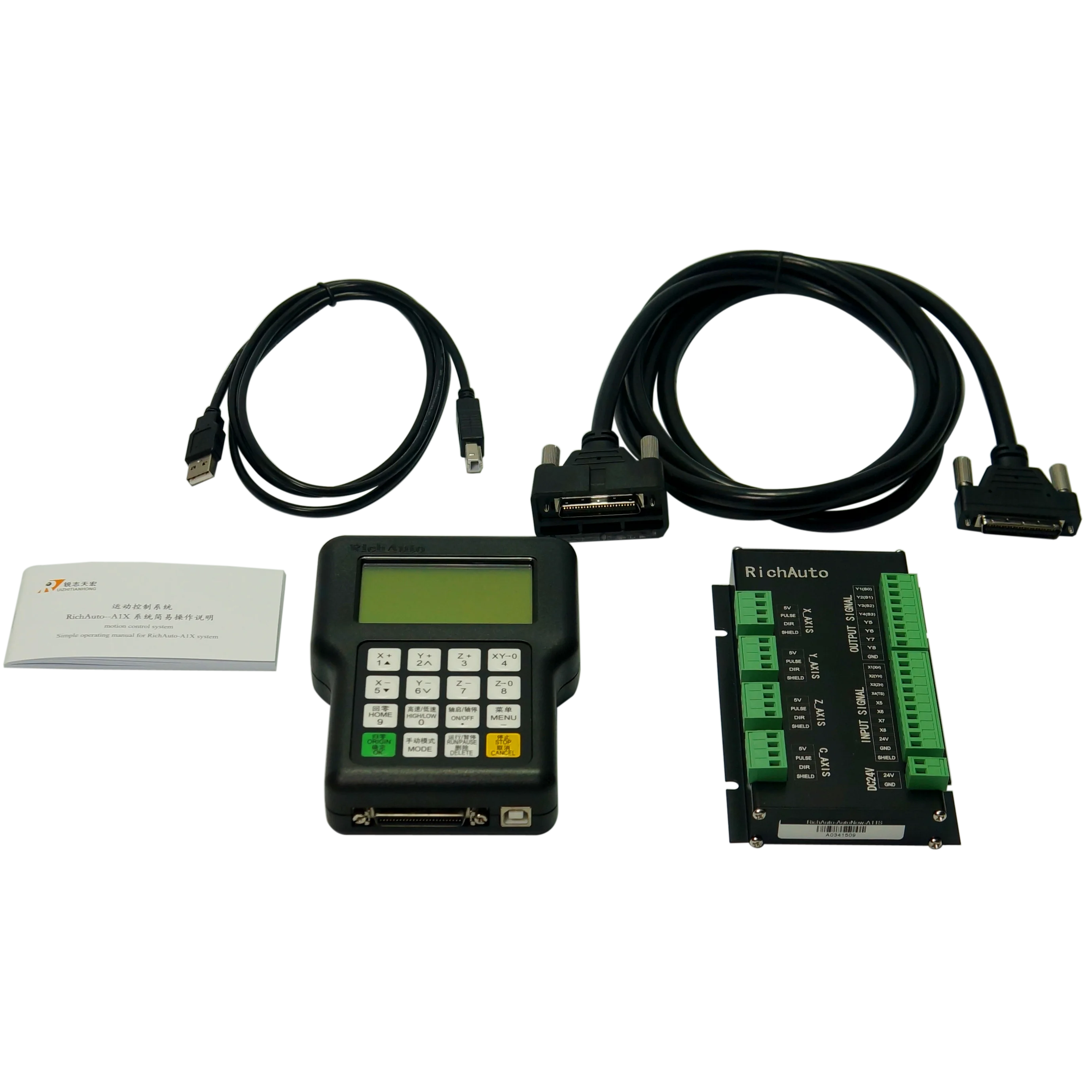 Richauto DSP A11S Контроллер ЧПУ Фрезерный станок с 3-осевой для системы Гравировальный