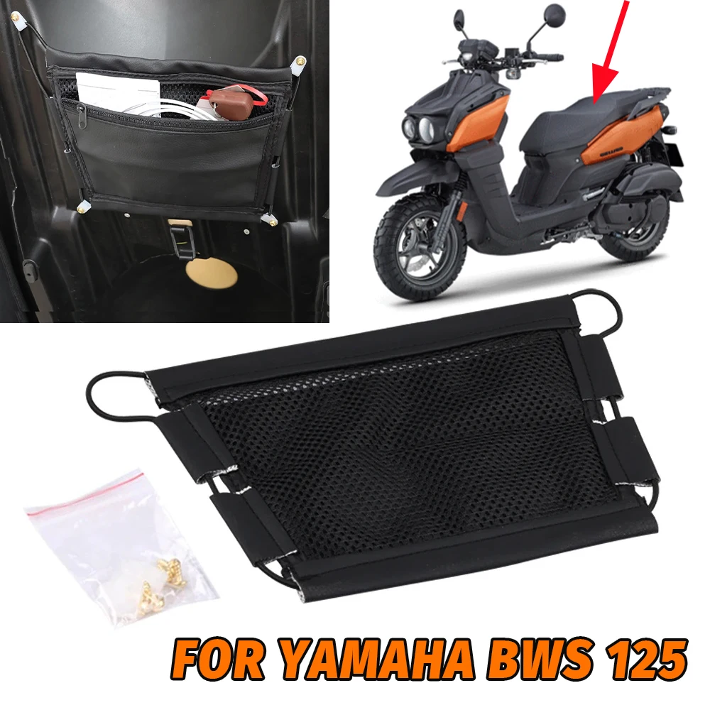 Сумка для хранения аксессуаров мотоциклов YAMAHA BWS125 BWS 125 Cygnus X CygnusX X125