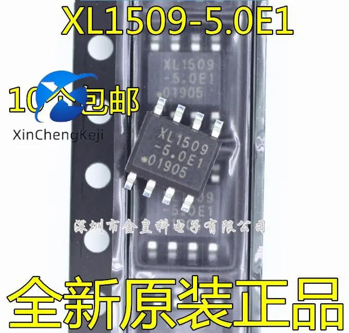 

30pcs original new XL1509-5.0 5V XL1509-5.0E1 SOP8 step-down