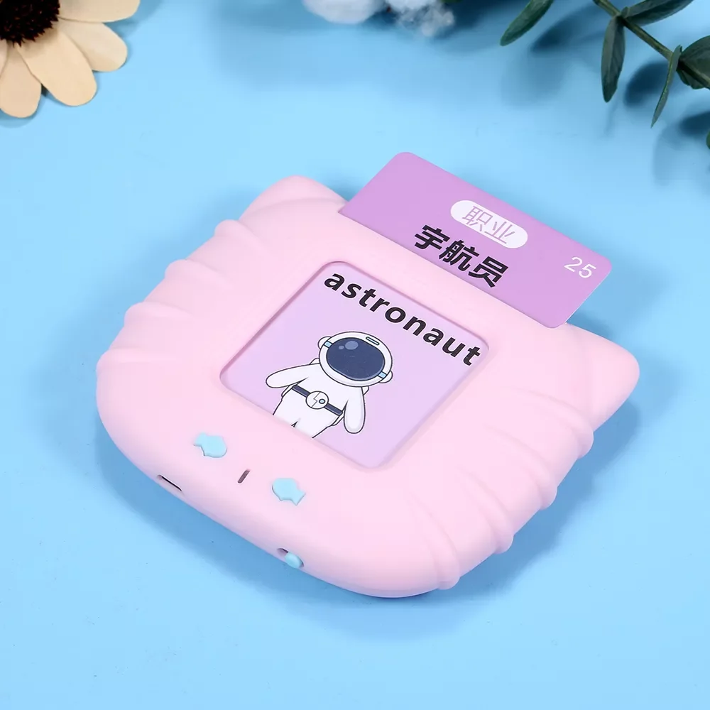 

Карточка для раннего развития, устройство для обучения чтению слов, обучающая игрушка с 112 шт. двусторонними зернами 224