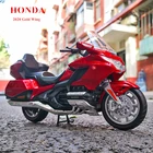 WELLY 1:12 Honda 2020 Gold Wing, Заводская версия, статическое литье под давлением, Коллекционная модель мотоцикла, игрушка