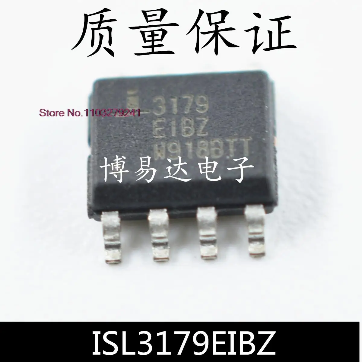 

20 шт./партия ISL3179EIBZ-T isl9eibz SOIC-8