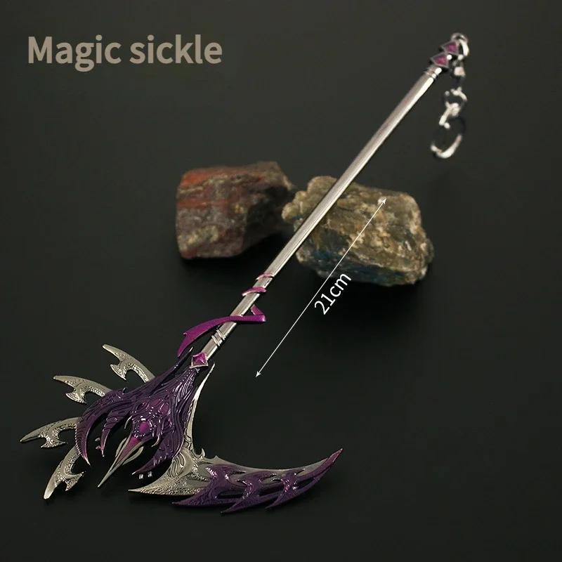 Игра Douluo окружающее оружие 21 см мастер души против Бога Роча Биби Восточный