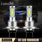 2 шт., Автомобильные светодиодные лампы H7, 80 Вт, 6000 лм