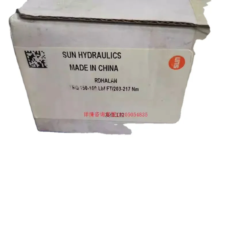 В наличии новый оригинальный RDHA-LAN RDHALAN рельефный клапан