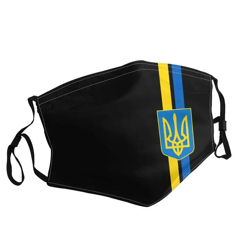 

Герб Украины флаг, неодноразовая маска для лица, взрослая украинская Пылезащитная маска с трезубцами, женская маска