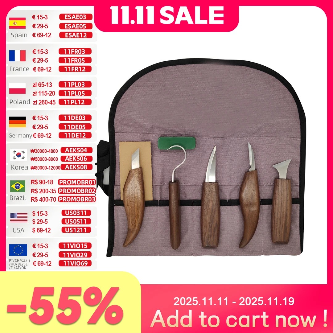 

Набор резцов для дерева Allsome 8 шт.