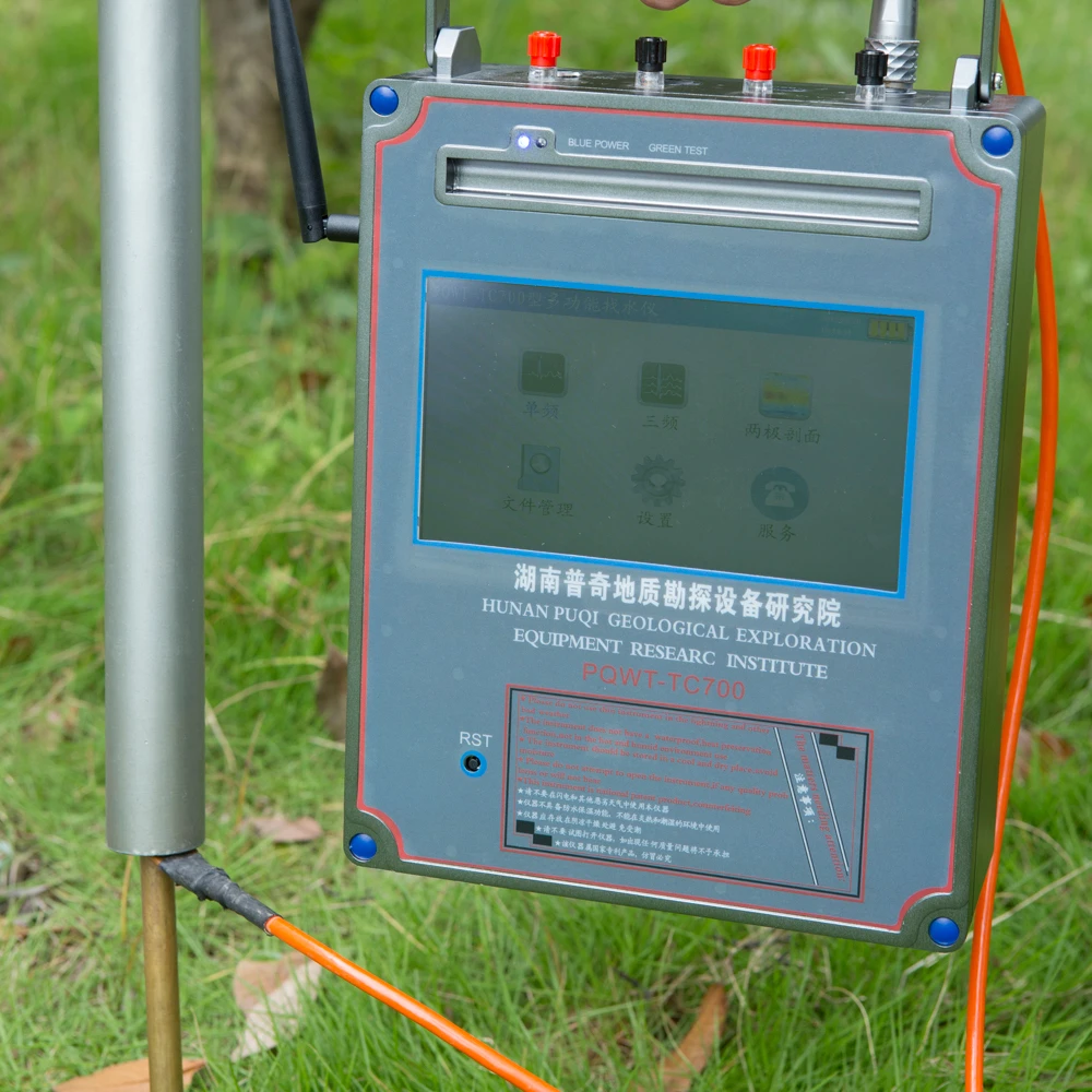 

PQWT-TC1200 Underground Water Detector 1500m Portable Mapping 3D Imaging Easy operation underground deep search gold detector