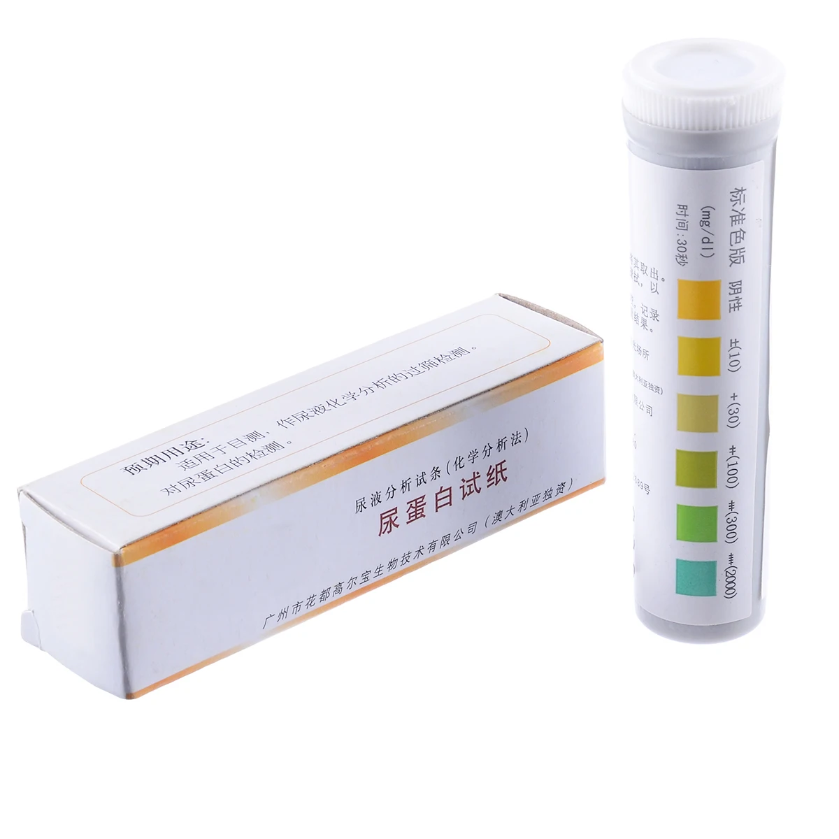 

20 Strips Urinalysis Reagent Strips Test Protein Urine Test Strips Kidney Urinary Tract Infection Check Test Strips