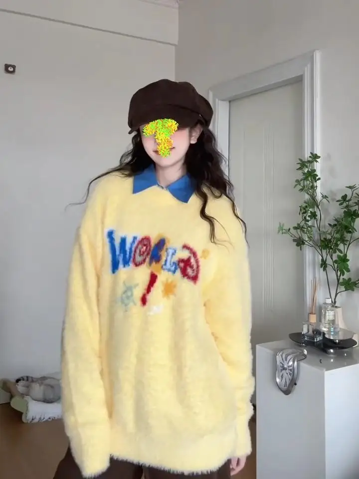 Молочно-желтый свитер без рукавов женский осенне-зимний пуловер с круглым