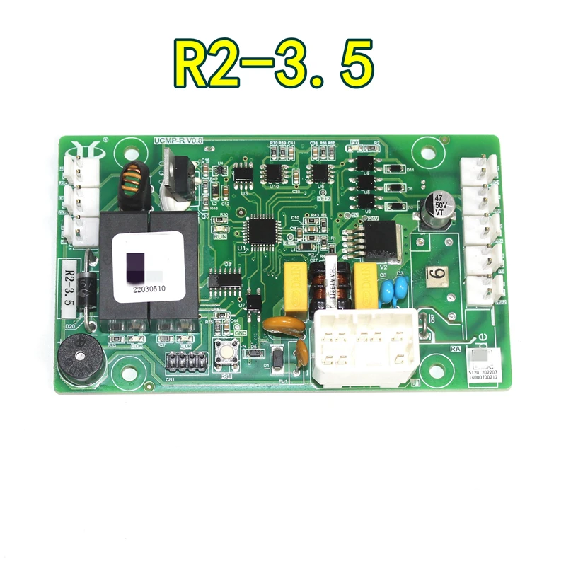 UCMP-R V0.8 Плата устройства захвата веревки R2-3 5 Детали лифта Аксессуары для