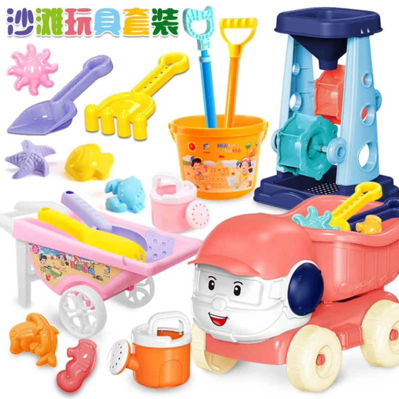 

Набор детских пляжных игрушек, детские игрушки, песочные часы для детей и родителей, комплект лопат