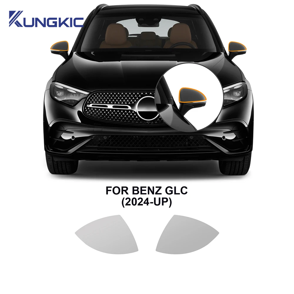 

Задняя пленка для фар заднего вида B для Mercedes-Benz GLC X254 Coupe 2024 2025, защита автомобильной краски из ТПУ, защита от царапин