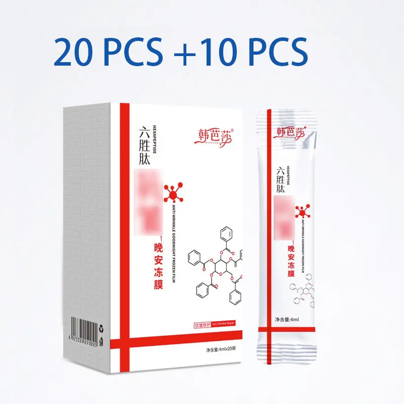 30 шт., маска для сна с шестью пептидами