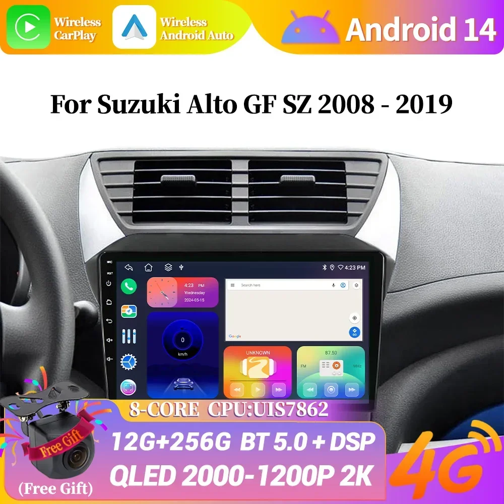 Автомагнитола для Suzuki Alto GF SZ 2008-2019 2DIN Wi-Fi Bluetooth Android 14 - Цена: 49211