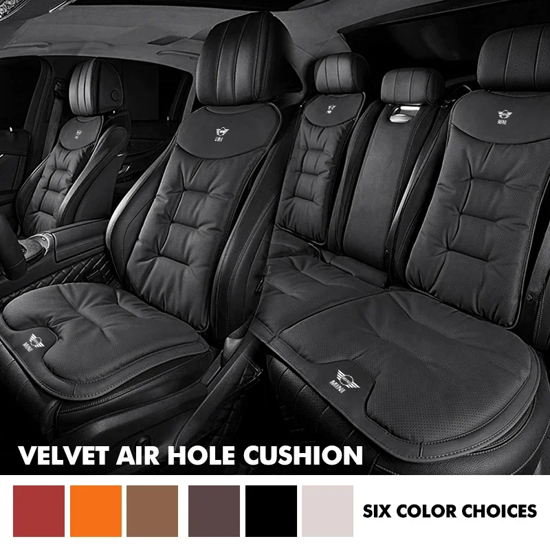 Чехол на автомобильное сиденье противоскользящий противообрастающий бархатный