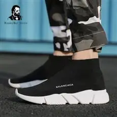 

Кроссовки-Носки мужские с круглым носком, на среднем каблуке