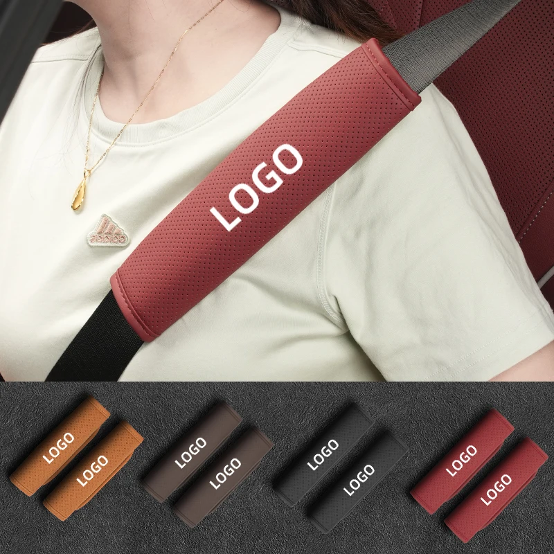 Накладка для ремня безопасности автомобиля Чехлы защитная Наплечная подушка