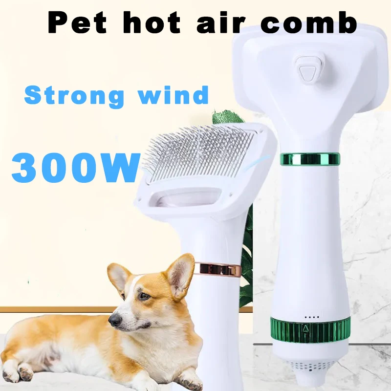 

Portable 2-In-1 Pet Hair Dryer And Comb Brush Adjus Temperature Low Noise Cat Dog Grooming Comb Fur Blower Supplies For Pet Dogs