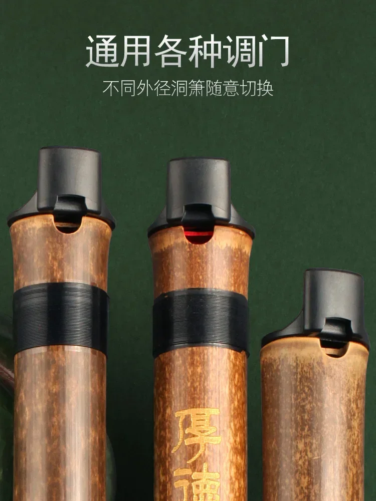 Beginners Getting Started Zero Basics Dongxiao Aid Blower Xiao Musical Instrument Blowing Assistant F Universal G Key