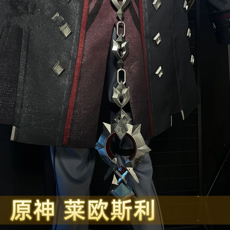 Wriothesley Косплей Костюм Игра Genshin Impact Аниме Мужская одежда Cos Полный комплект наряд