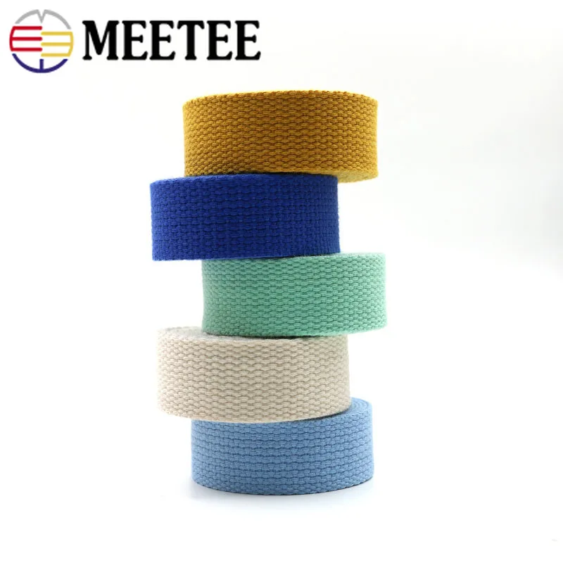 Meetee 50 ярдов 25 мм утолщаются 2 холст тесьма ленточный ремешок для рюкзака пояс