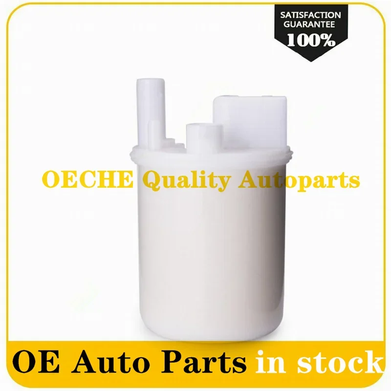 1 шт. автомобильный топливный насос Straniner фильтр для Nissan Almera March 2006-2007 17040-95F0B 27510-31100