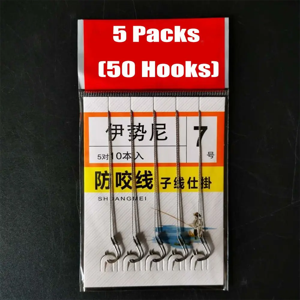 

High Carbon Steel Fishing Hooks Barbed Fish Hooks 5Pack/50 Hooks Strong Horse Line Double Hook Sub-line Pair Hook Accessories